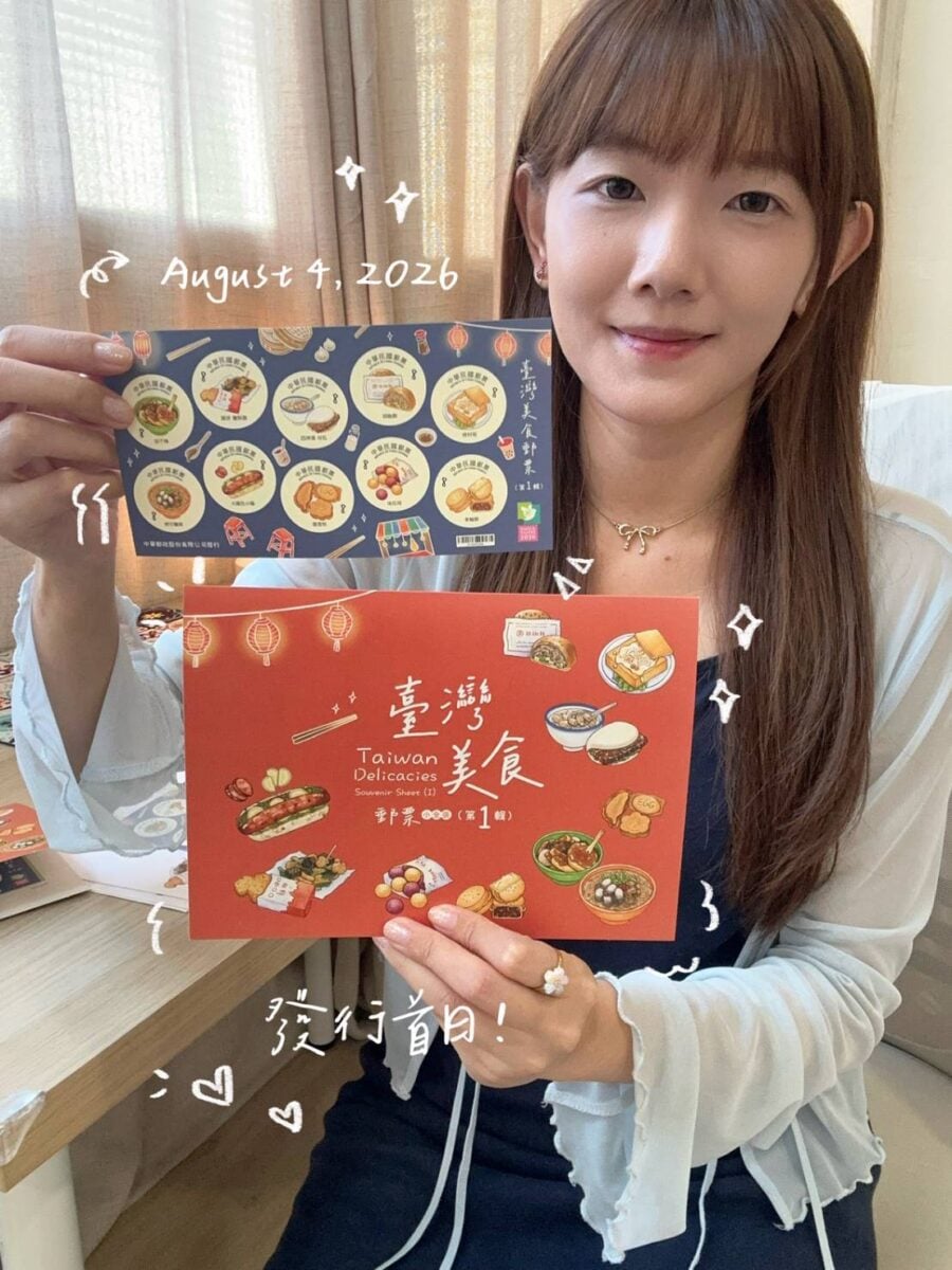 郵票界女神現身掀暴動！高雄插畫家Rose簽名會8月8日登場