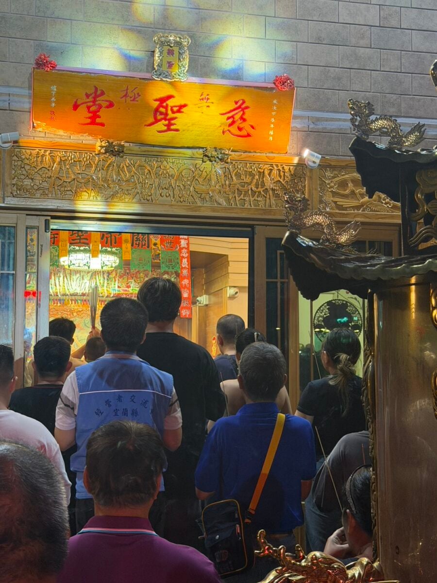 為開基關聖帝君祝壽　宜蘭無極慈聖堂舉辦百人燒烤派對
