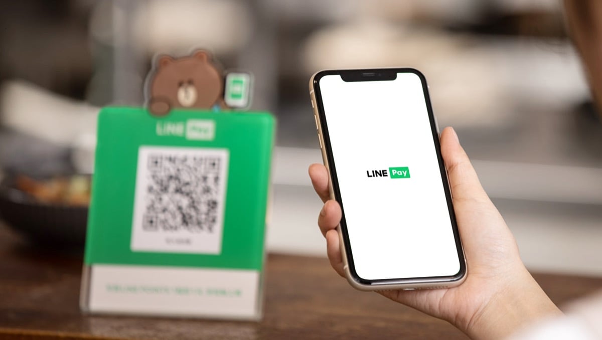 LINE Pay公佈第二季財報：上半年營收年增15%　EPS 4.35元年增28%