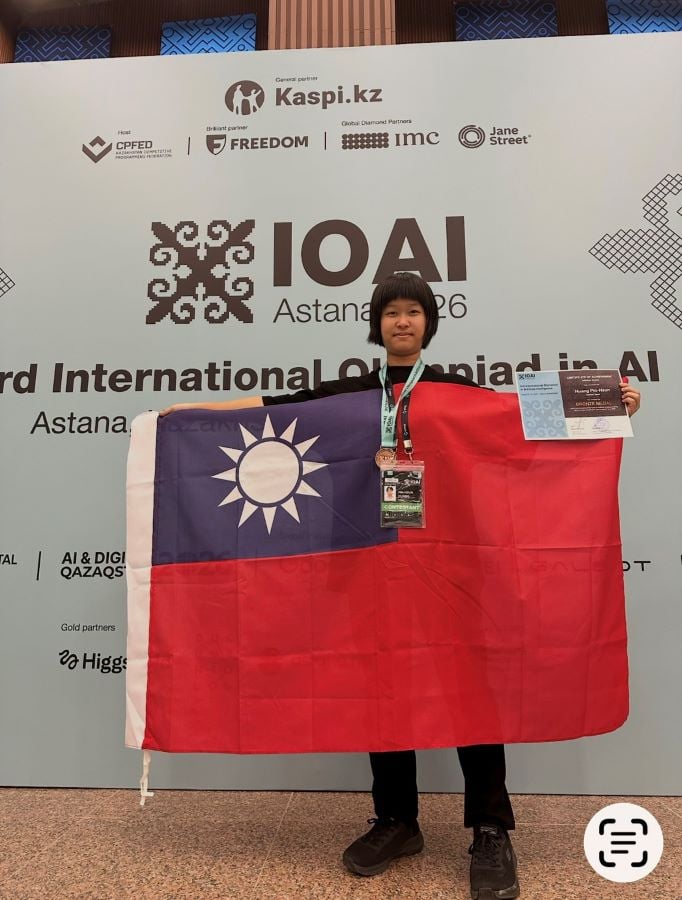 高雄女中電資班黃品薰勇奪IOAI 2026銅牌　唯一女性獲牌選手展現「科技女力」
