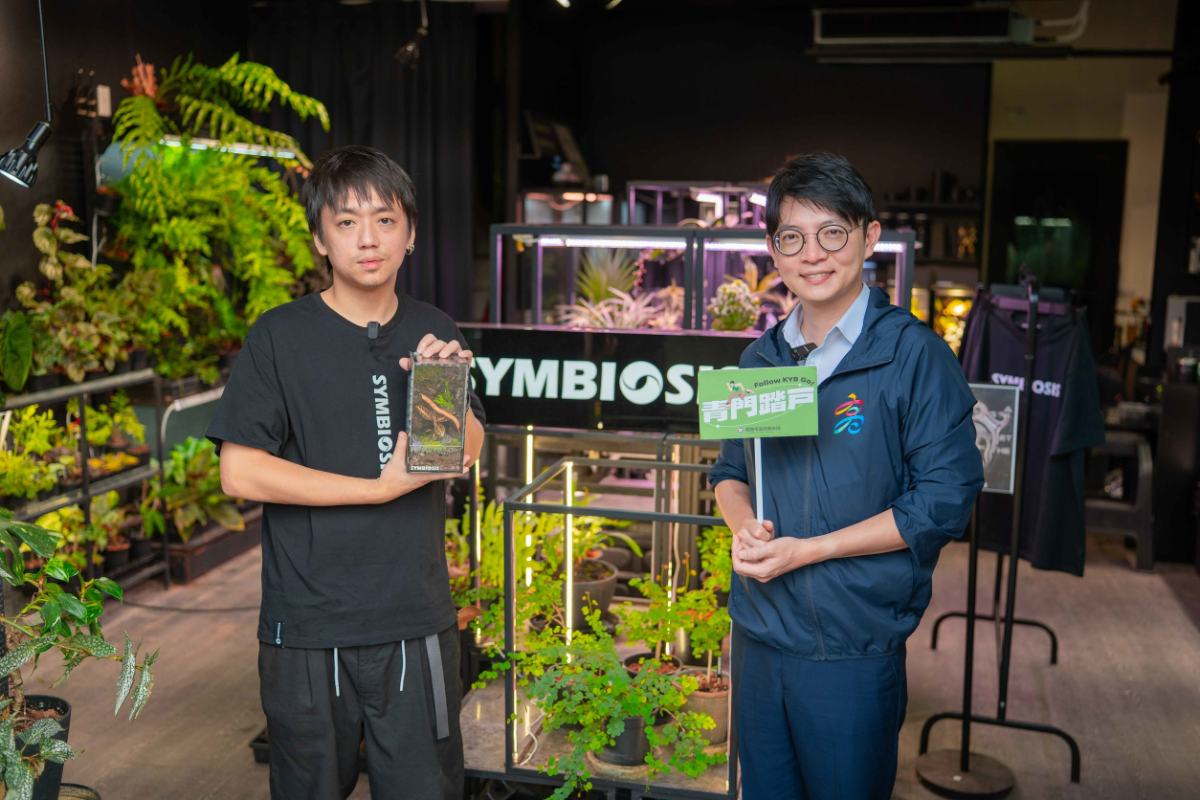顛覆你對植物店的想像　高雄「共生制所」暗黑美學結合雨林生態超吸睛