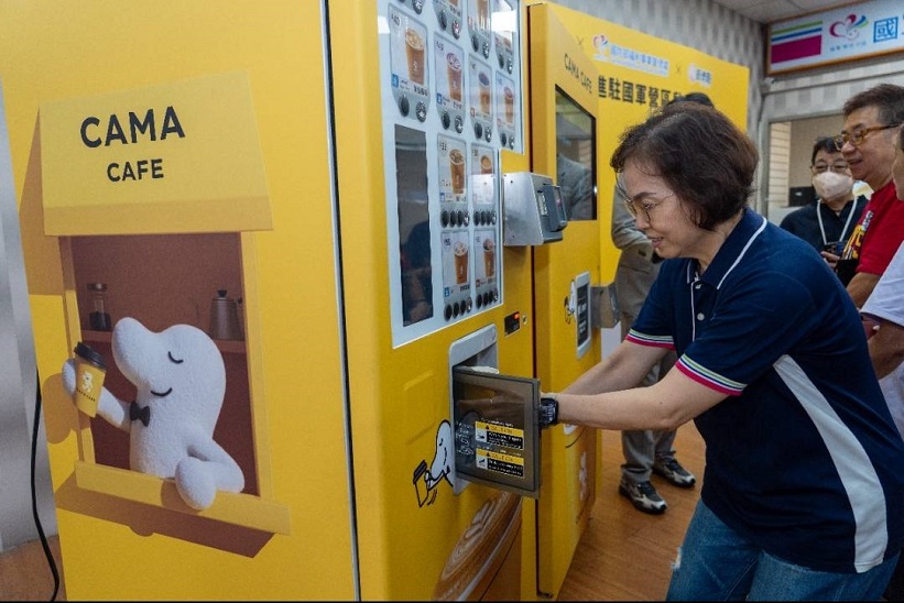 CAMA CAFE進駐國軍營區　攜手新樂點、國防部福利處打造智慧咖啡新體驗