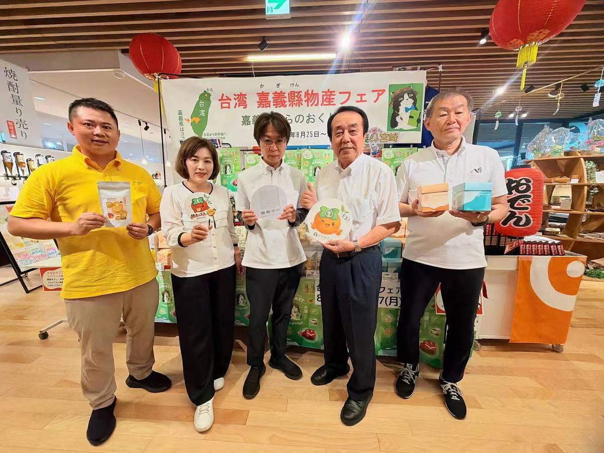 番路鄉農特產牛心柿吸引日本市場目光　宮崎交流促成農產合作新進展