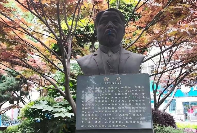 敢於天下先的革命家——八指將軍黃興／何溢誠