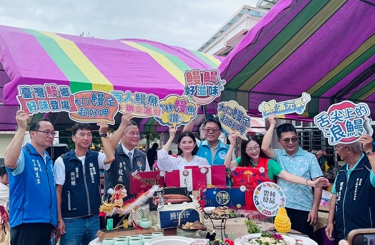 相約口湖品鰻味！臺灣鰻鄉好味登場　 記者會揭幕百人鰻魚辦桌盛宴
