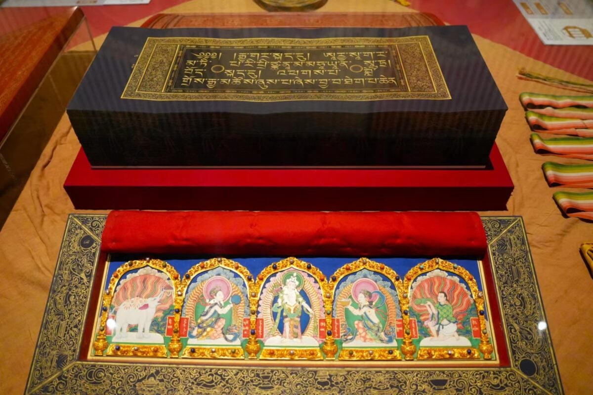 能量一樣強　國寶《龍藏經》在故宮南院展出
