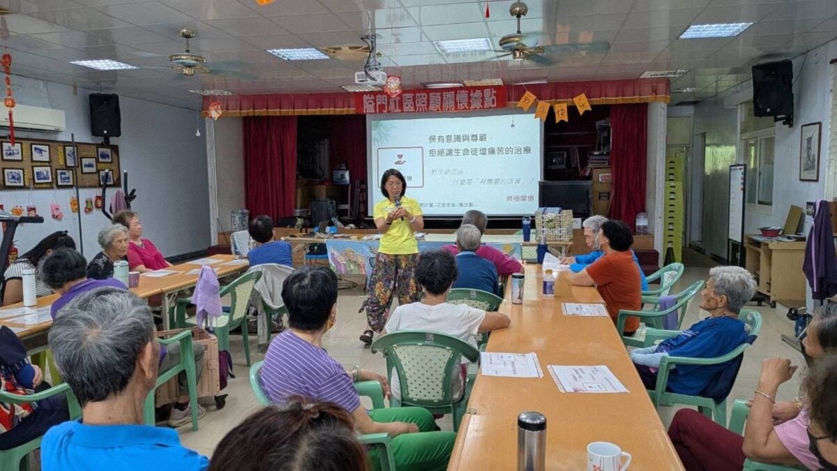 誰該多分一份？她用桌遊讓長輩開口談財產、醫療與告別