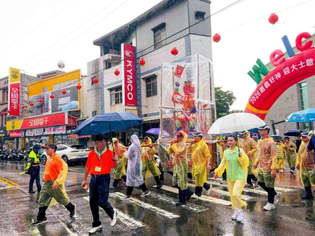 2026嘉義好神民雄大士爺祭　迎大士創意踩街祈福遶境