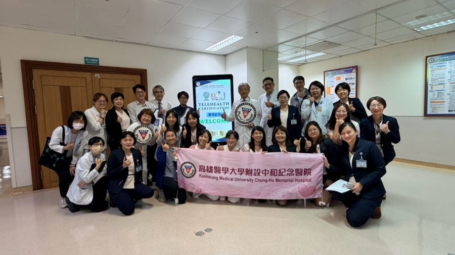 亞太首家！高醫通過JCI遠距醫療認證　守護病人實踐「健康台灣」