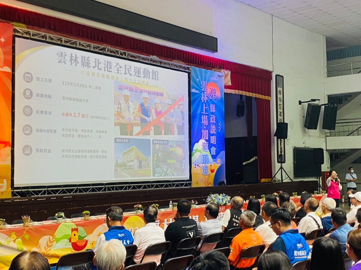 從媽祖信仰到科技產業　張麗善宣布北港68億建設布局曝光