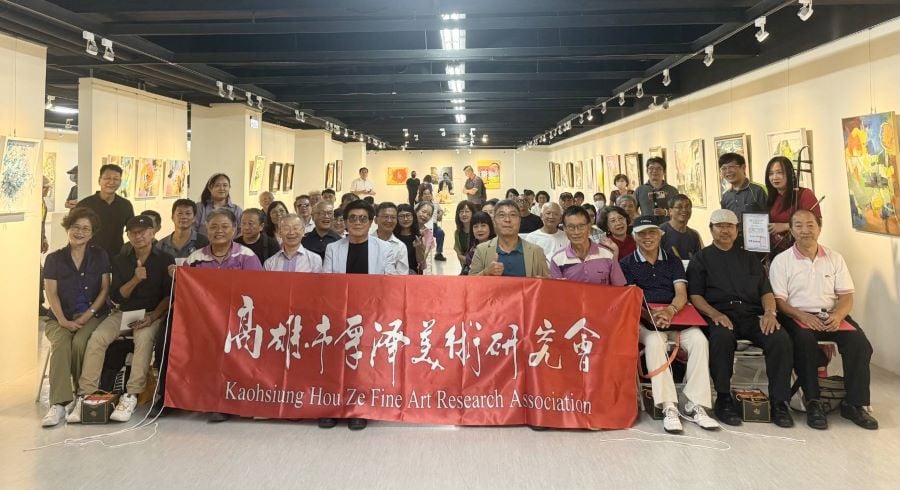 2026高雄市厚澤美術研究會會員聯展　岡山文化中心開展