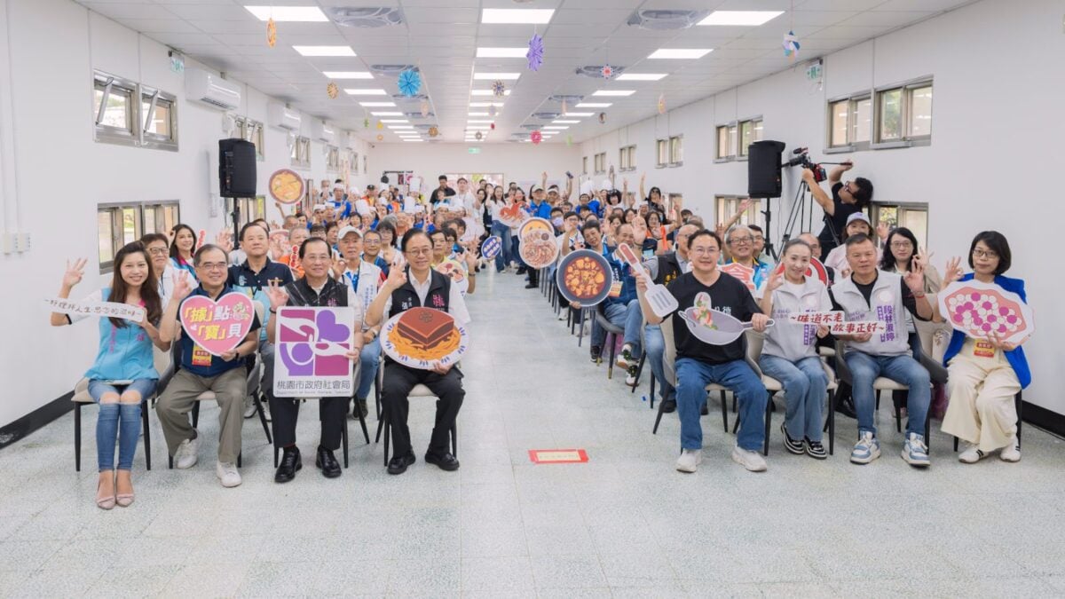 打造美味餐點鼓勵長輩外出共餐　第三屆「據食強身」關懷據點美食大賞頒獎
