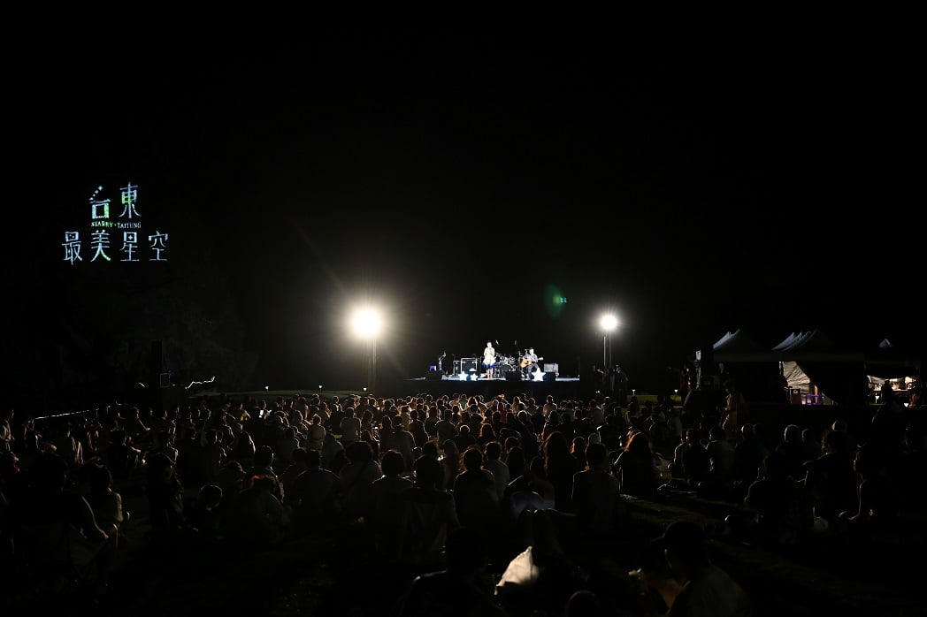 從山海唱到離島！台東最美星空音樂會綠島海島夜落幕相約「明年見」
