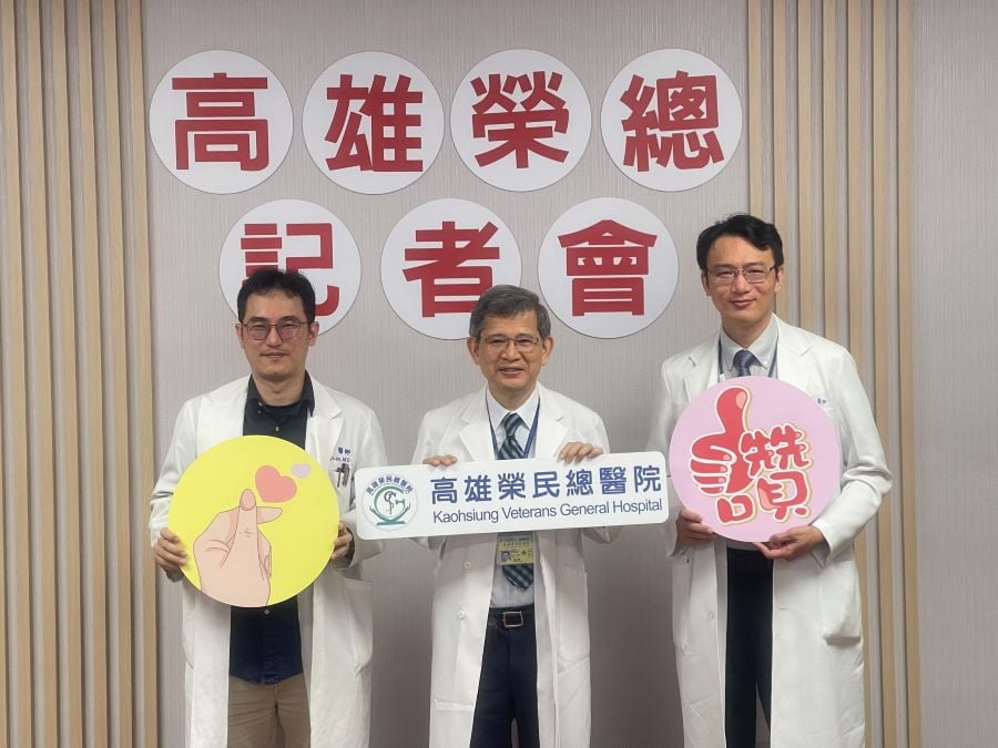 超音波結合內視鏡　從「一針止痛」到「一鏡解壓」高榮打造全脊椎疼痛介入與脊椎微創手術