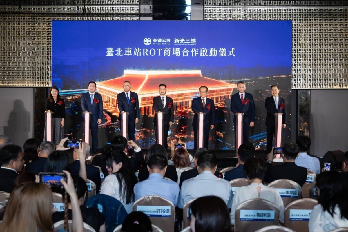 臺鐵公司與新光三越聯手點亮臺北車站國家門戶　展現「從更好到共好」新願景