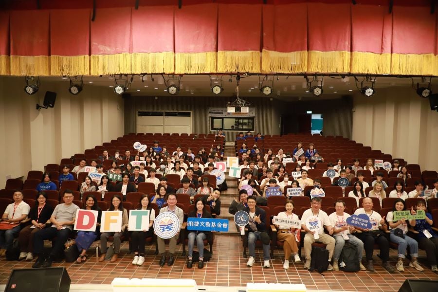 高科大攜手飛捷文教第十一屆 DFT Impact Now!青年走入梓官漁村共創地方新解方
