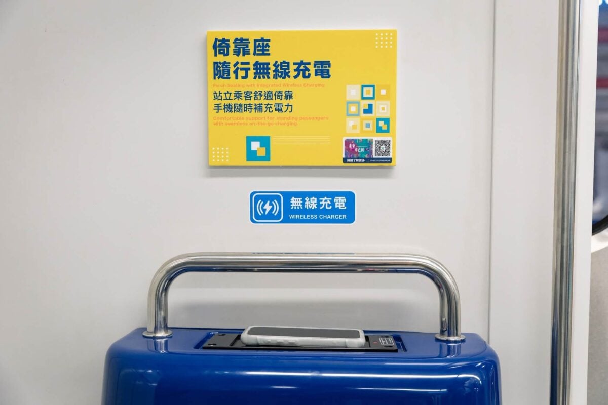 北捷10列全新高運量電聯車亮相！無線充電來了