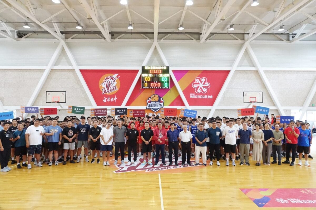 第九屆林燈盃青年國際籃球邀請賽會師宜蘭　國內外21支球隊熱血開打