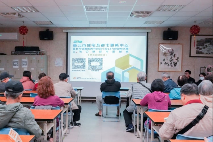 ▲信義虎林街60巷案地主說明會。