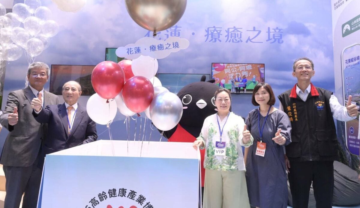 五感開啟花蓮療癒力　徐榛蔚率「療癒之境」驚豔高齡博覽會