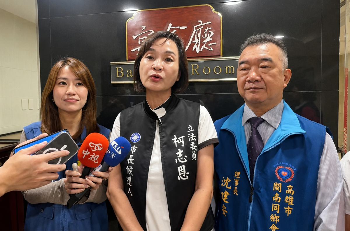 ▲國民黨高雄市長參選人、立法委員柯志恩接受媒體聯訪，回應公投、前鎮漁港81億元改建及「重北輕南」等議題。