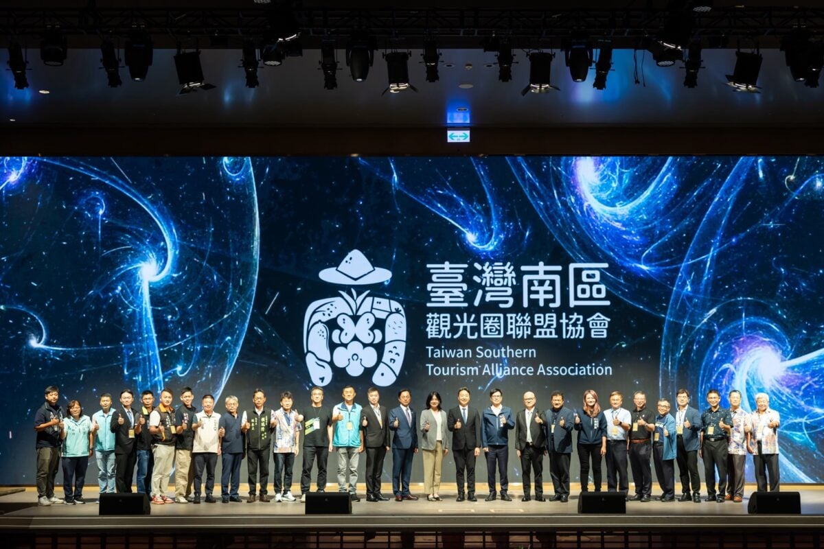 南臺灣旅遊版圖大整合！五大觀光圈首度結盟　揮軍國際打造「大南方」旅遊品牌