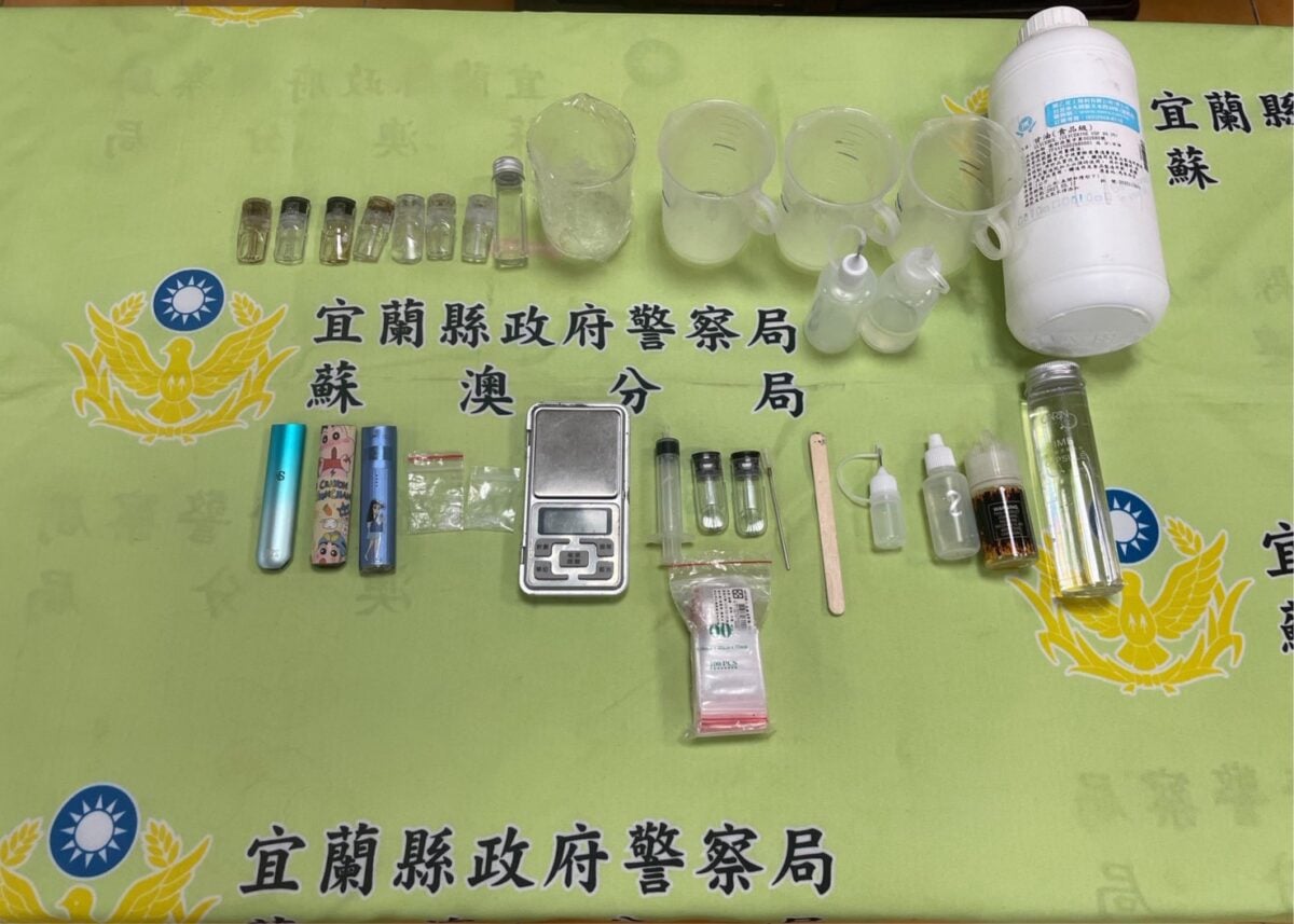 利用住宅掩護製毒　蘇澳分局破獲「依托咪酯」毒品分裝廠