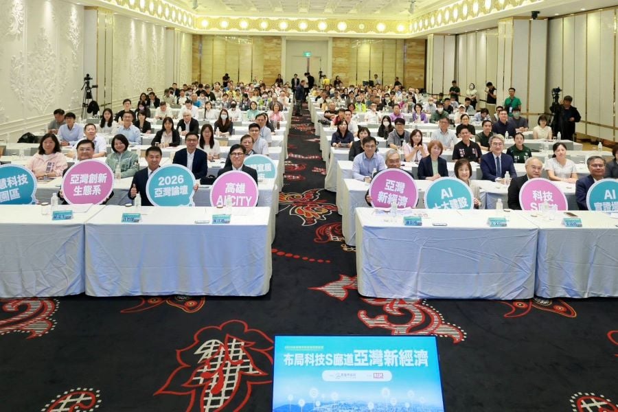 ▲高雄市長陳其邁出席「2026高雄城市與產業發展論壇」表示,面對全球產業競爭浪潮,高雄積極推動產業轉型,以決心開創新局。