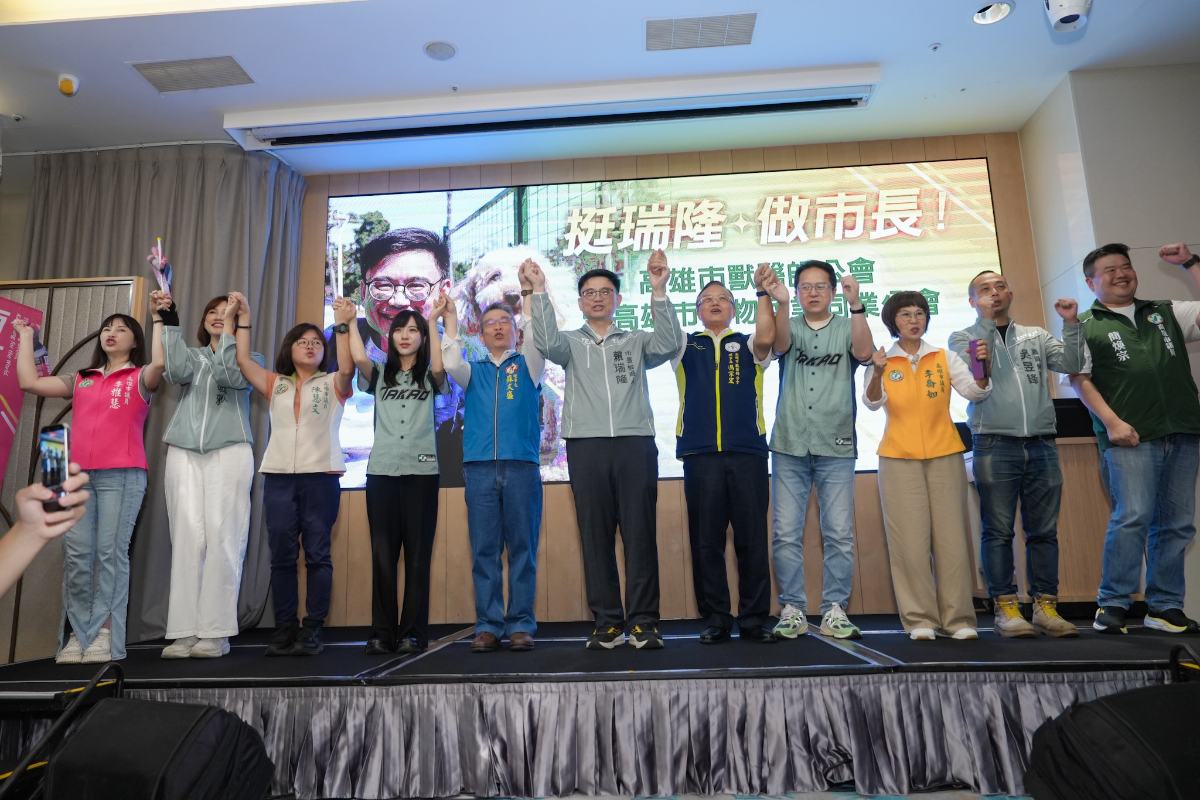 毛經濟成選戰新戰場！賴瑞隆組獸醫、寵物後援會　拋「四有」政策