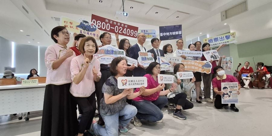 「新住民法律生活通」登場　公私協力打造多元共融城市