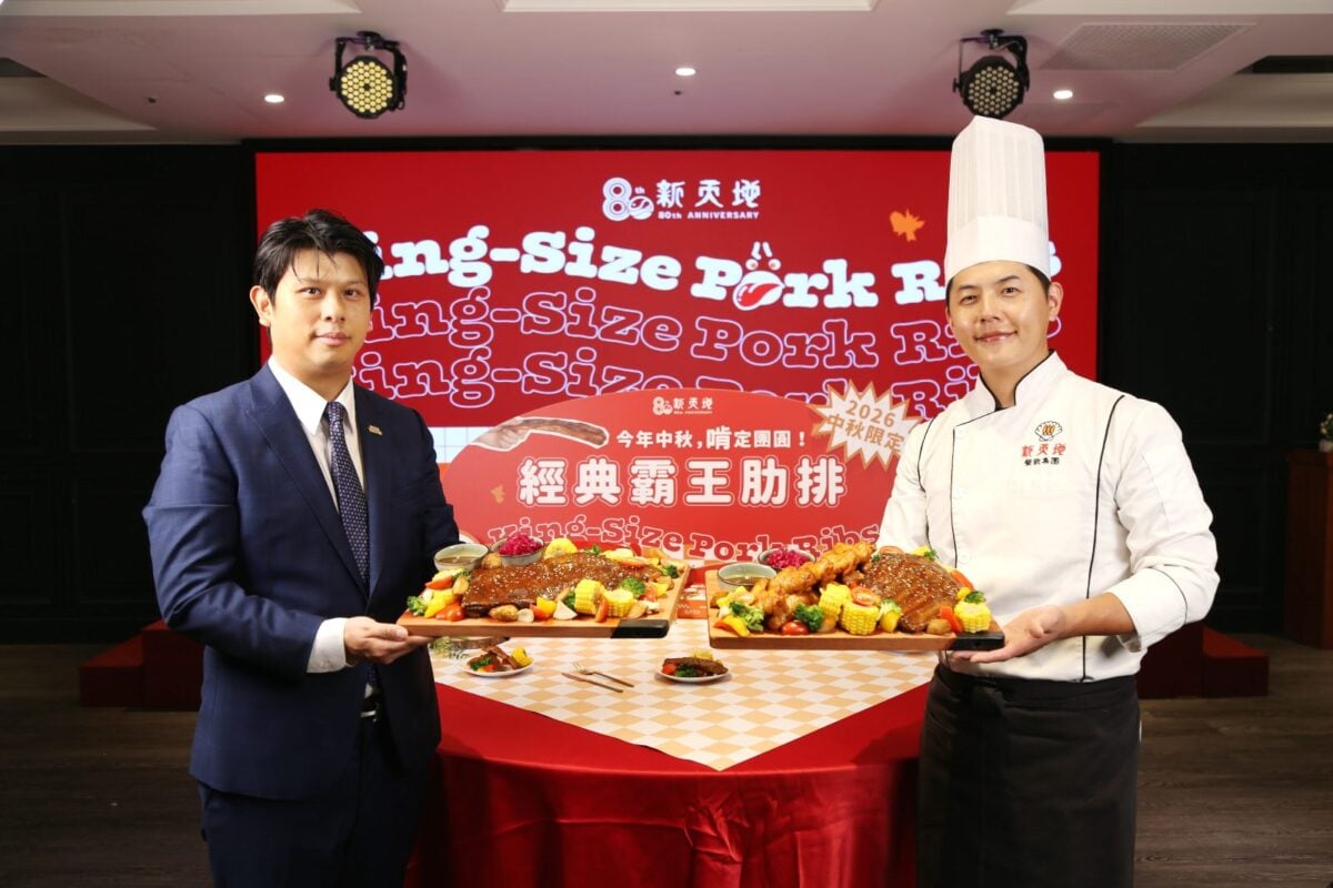 新天地餐飲集團攜手日本燒肉醬品牌EBARA推中秋限定「經典霸王肋排」