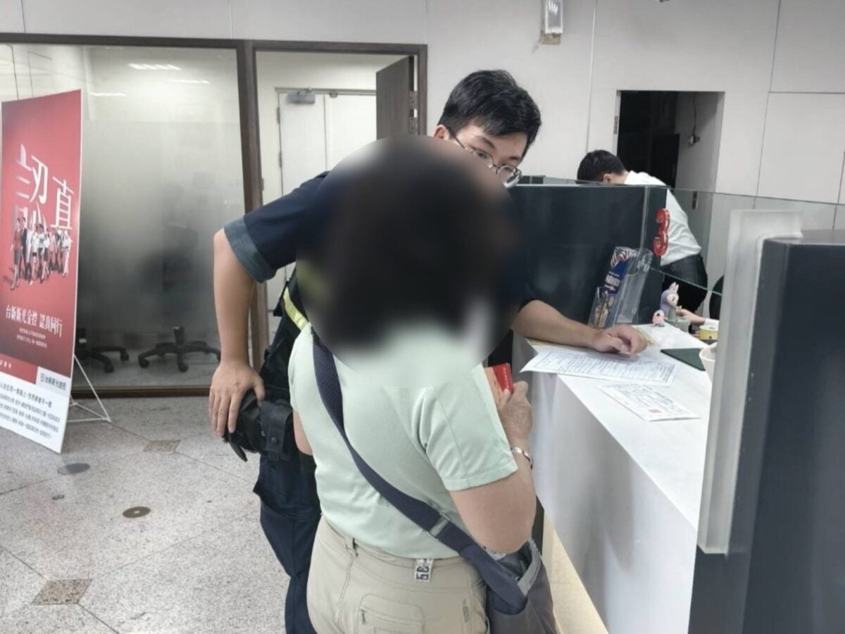 兒子等著領獲利　媽媽先起疑警銀聯手踩煞車