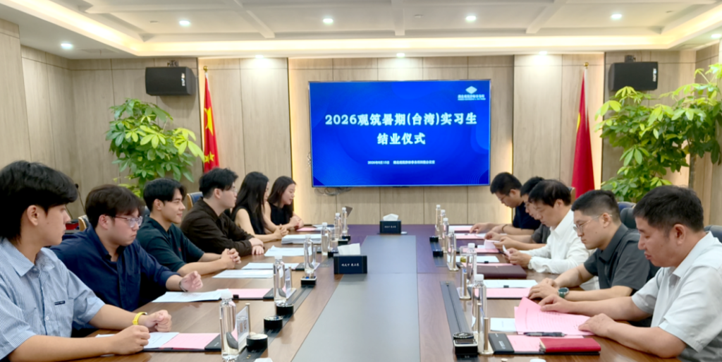 搶進大陸法界！5名台青武漢實習大豐收　打開兩岸執業全新格局