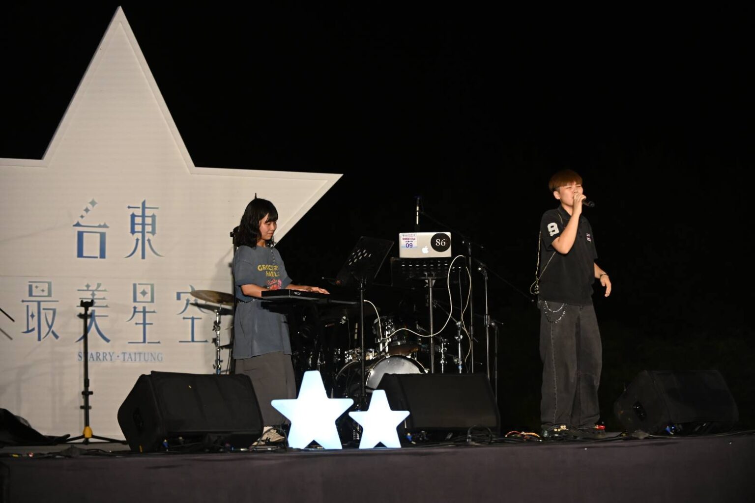 台灣好報 - 台東最美星空點亮南迴夏夜!音樂吹進大武海岸 民眾齊聚9420共度星光之夜