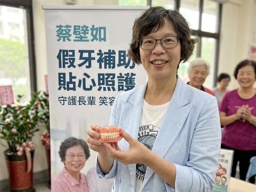 ▲蔡壁如爭取參選彰化縣長遭黨內擋下,如今縣黨部主委温宗諭卻稱有實力推出人選,前後態度「昨非今是」,引發質疑。(圖/引用自蔡壁如臉書)