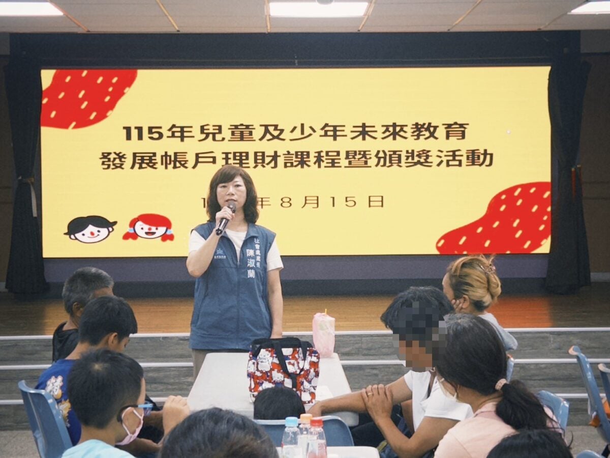 臺東268戶家庭堅持為孩子存未來　政府1：1相對提撥助累積圓夢基金