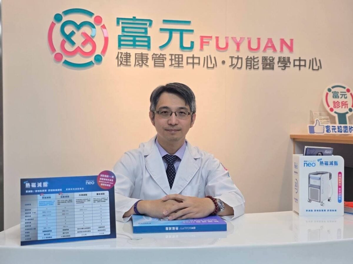 久坐上班族當心「肌少型肥胖」　醫師：體重正常不代表肌肉量足夠
