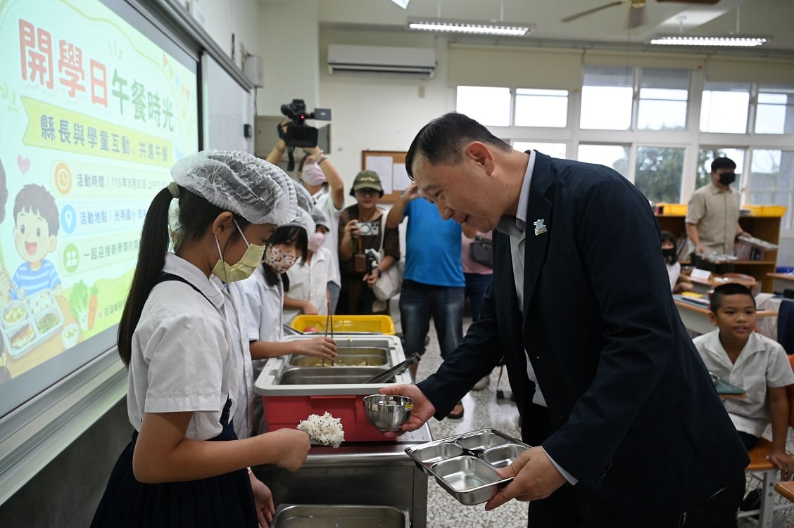 臺東營養午餐再升級！餐費提高比照臺北市　免費補助擴及私立國中小學生
