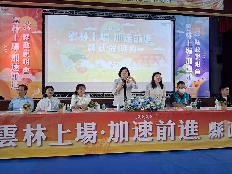 釋放建設成果！張麗善土庫縣政說明會　8年逾23億元擘畫宜居城鎮