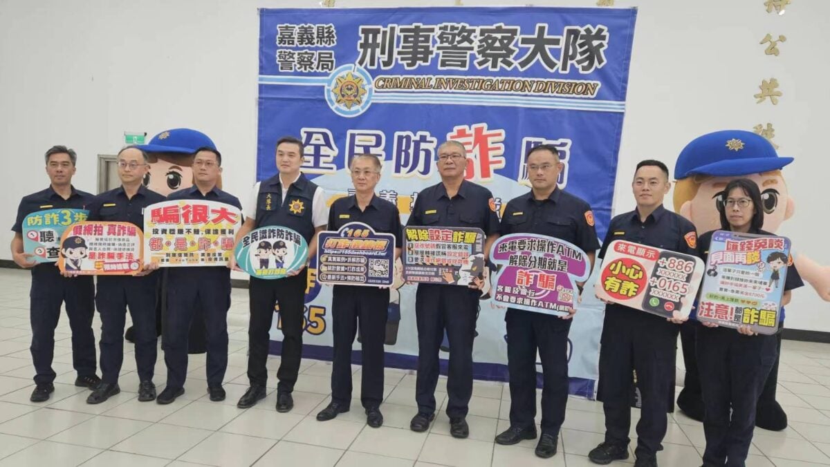 警方銀行聯手保住老本　嘉警及時阻1320萬再逮車手依法送辦