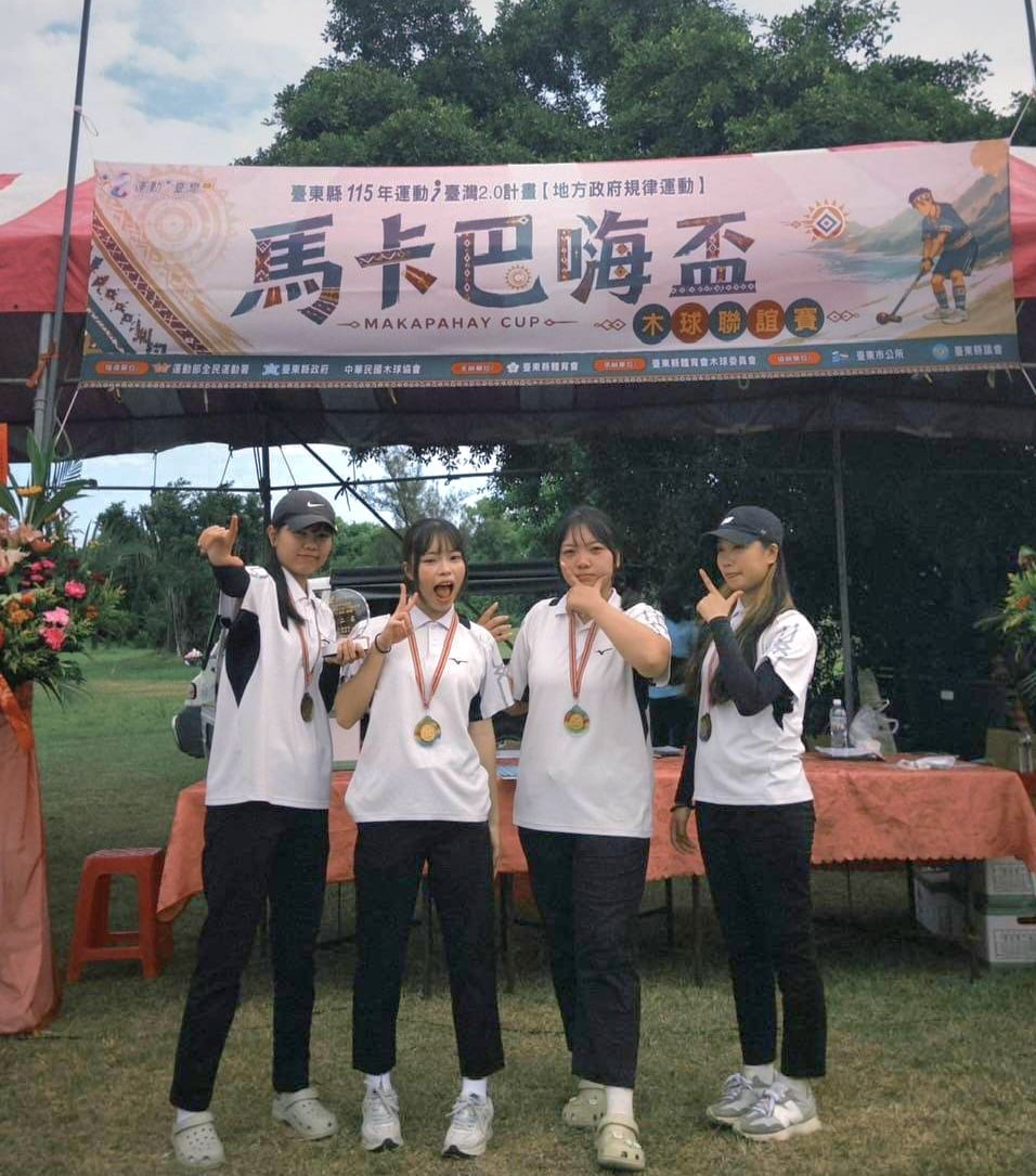 全國499好手激戰！台鋼科大曾芊鳳木球奪銀　年底再戰全民運