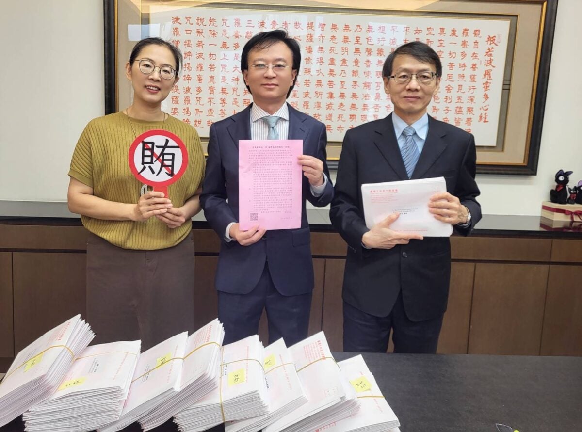 士檢寄發檢察長親簽信函給301位里長　攜手守護家鄉的一票