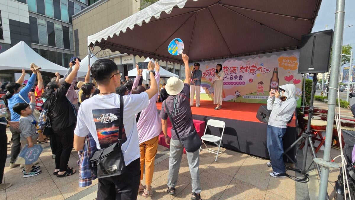 網路販售、免稅菸酒轉售恐觸法　高市財政局提醒3大常見違規