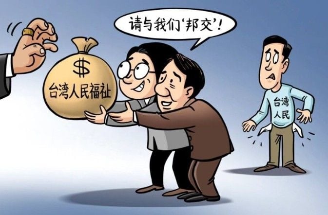 凱子外交砸錢不手軟／何溢誠