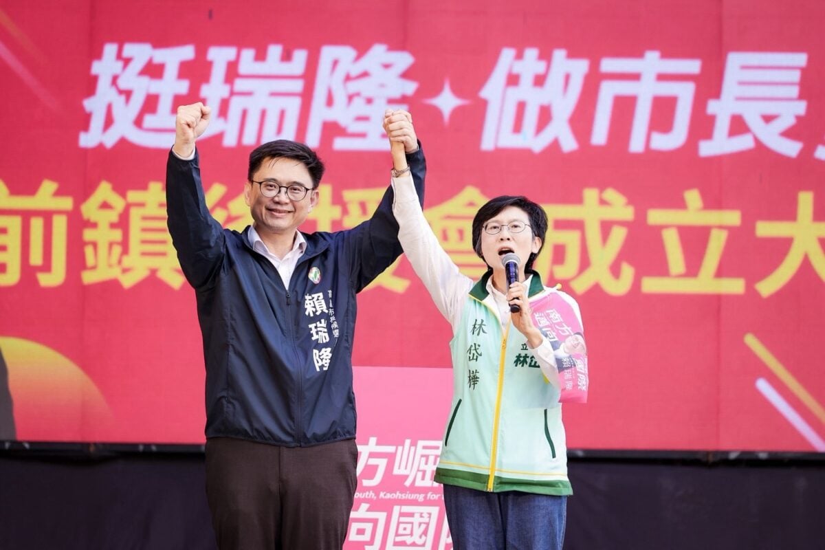▲賴瑞隆回「起家厝」前鎮成立後援會,林岱樺現身力挺:高雄唯一市長選擇。