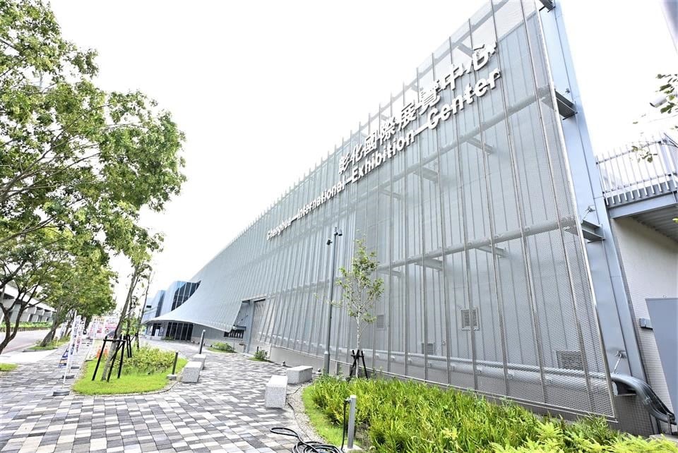 打造中臺灣會展新據點　彰化國際展覽中心今啟用