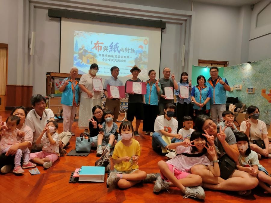 「布與紙的對話」台日說故事人高雄相遇　布芝居與紙芝居同台演出