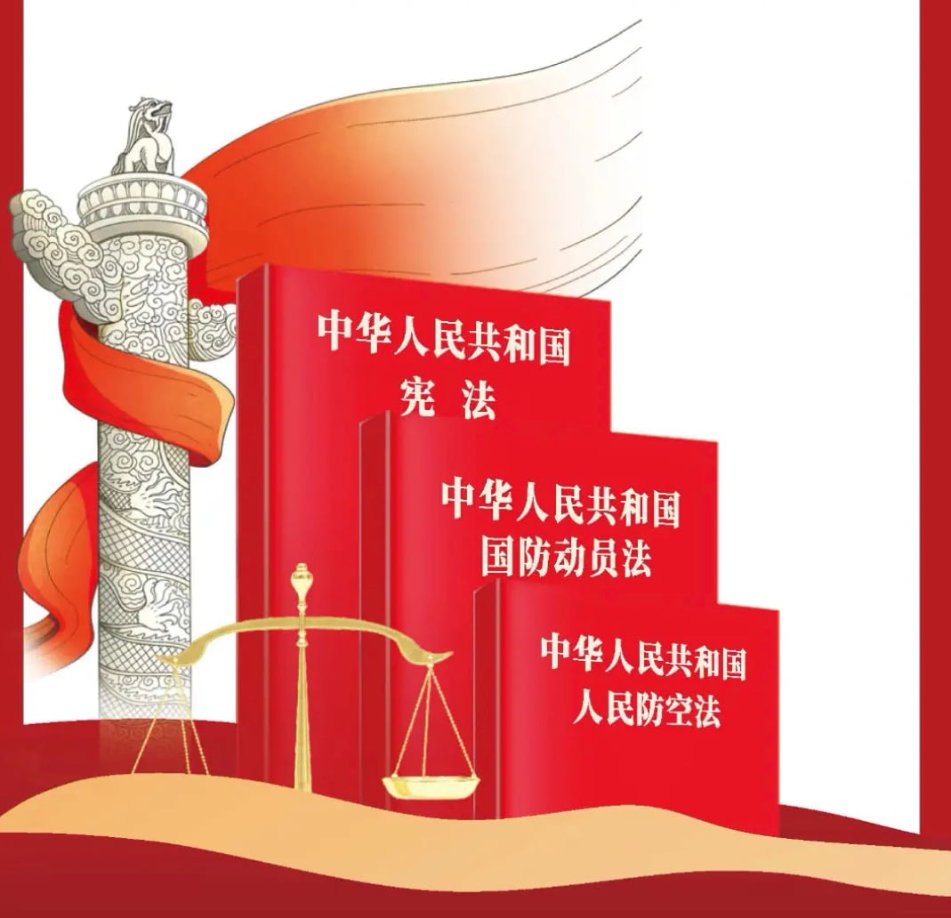 【觀點】人口紅利消退之後：中國大陸修訂《國防動員法》看人力資源重新配置／魯云湘