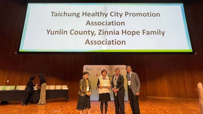 國際肯定！雲林「動出健康力、守住代謝力」獲AFHC2026健康城市創意發展獎