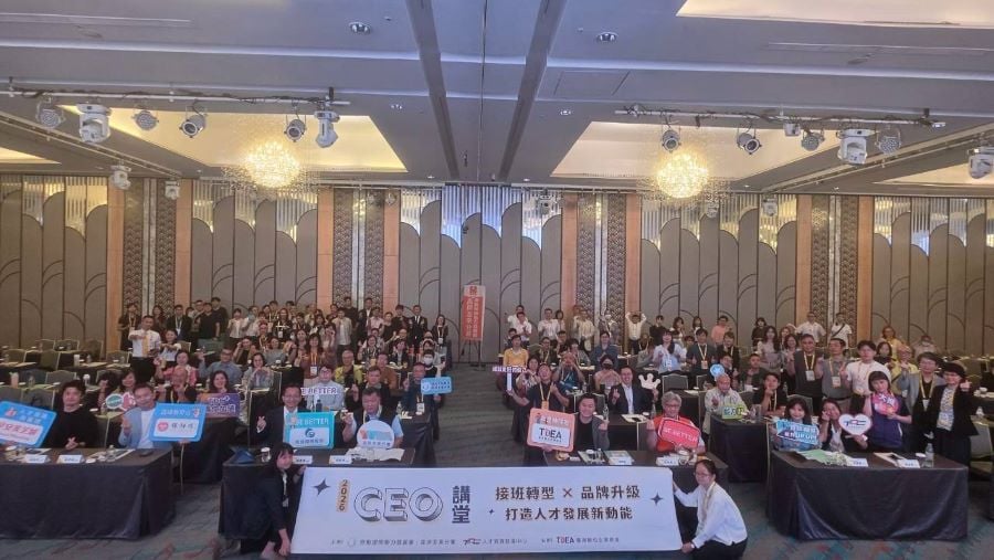 ▲CEO講堂現場吸引近200位產官學菁英參與,現場氣氛熱烈。